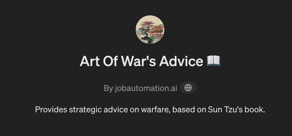 art_of_war
